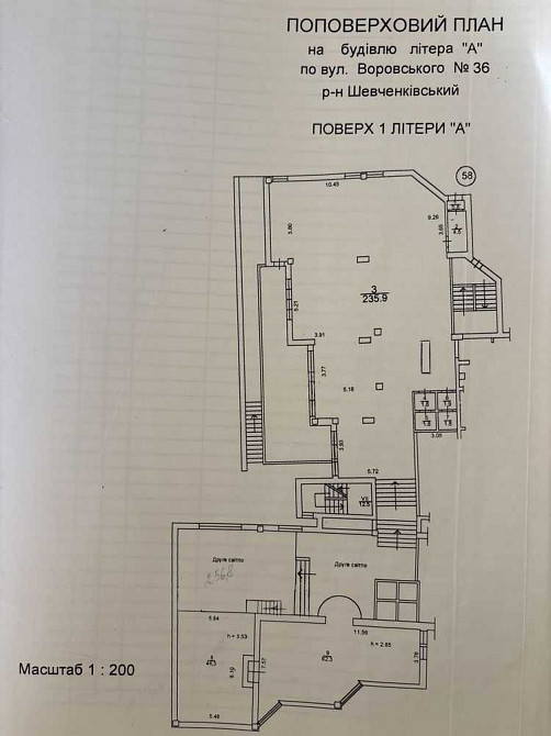 продажа помещения свободного назначения, здания Киев, Шевченковский, 1150000 $ Київ - зображення 4