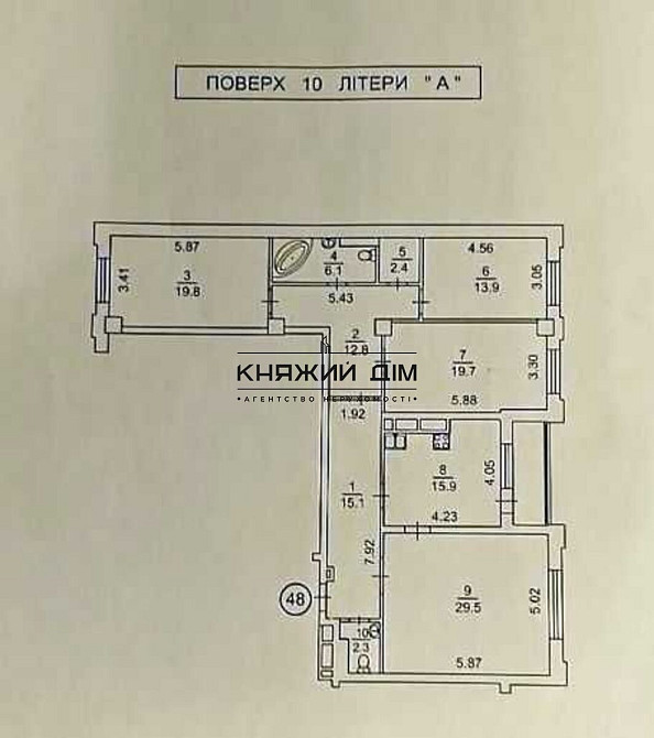 Простора 4-кімнатна квартира для сім’ї | вул. Дніпровська набережна, 26-І.м.Осокорки Київ - зображення 8