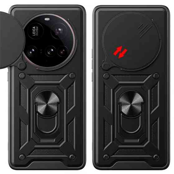 Чехол Ummi Camshield Serge Ring для Xiaomi 15 Ultra Херсон