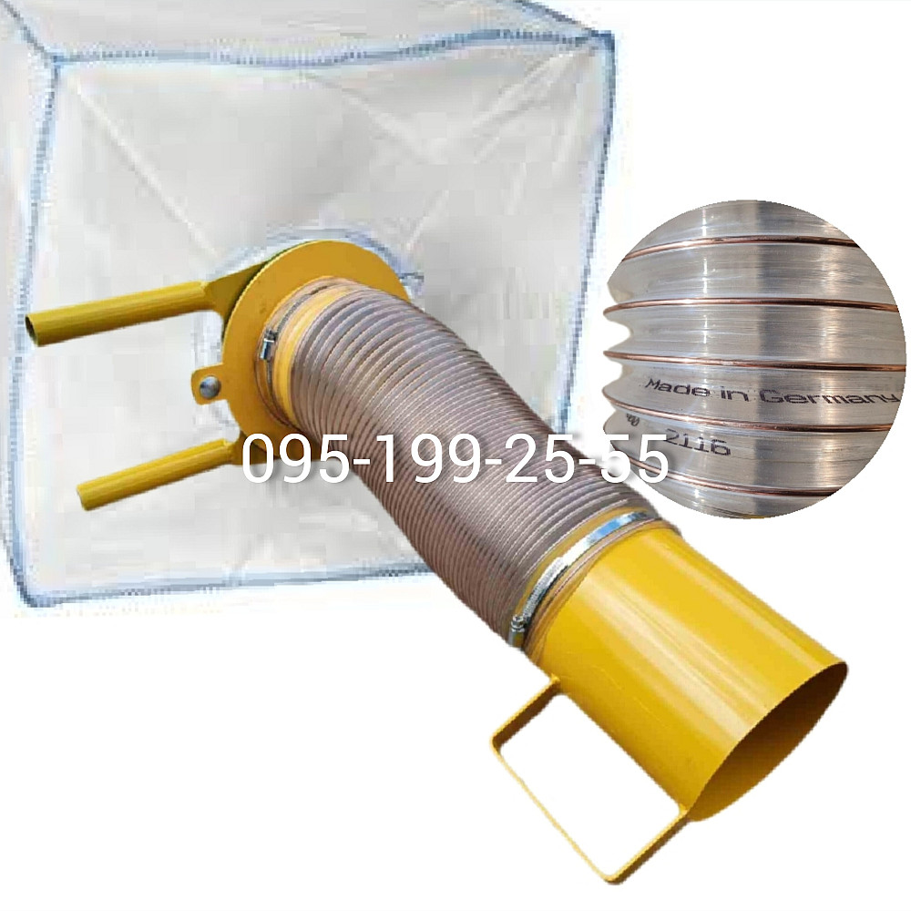 Розтарювач Біг Бегів, клапан-дозатор для Біг Бегів Запорожье - изображение 2