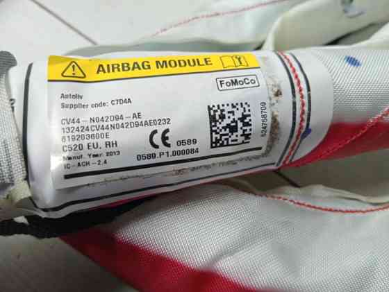 Airbag потолка(шторка) правый Ford Kuga 2011-2019 CV44N042D94AE (Арт. 58805) Київ