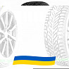 245/50 R18 Nokian Hakkapeliitta 9 104T Легкова шина Киев