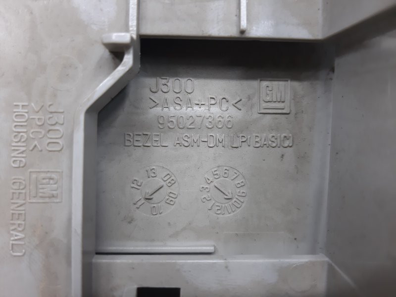 Плафон передний Chevrolet Cruze 2009-2016 96932900 (Арт. 28977) Киев - изображение 3