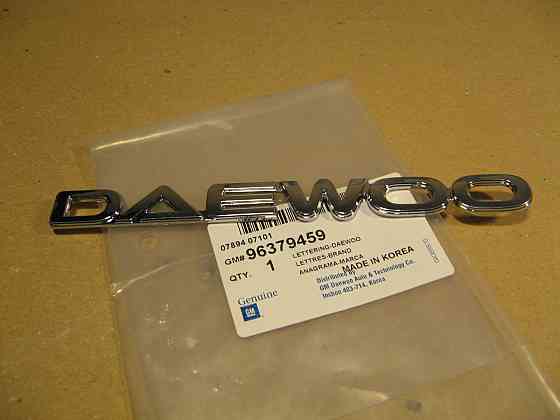 Эмблема крышки багажника DAEWOO Дніпро