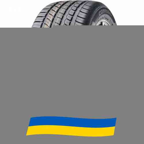 245/45 R20 Compasal Smacher 103W Легкова шина Киев