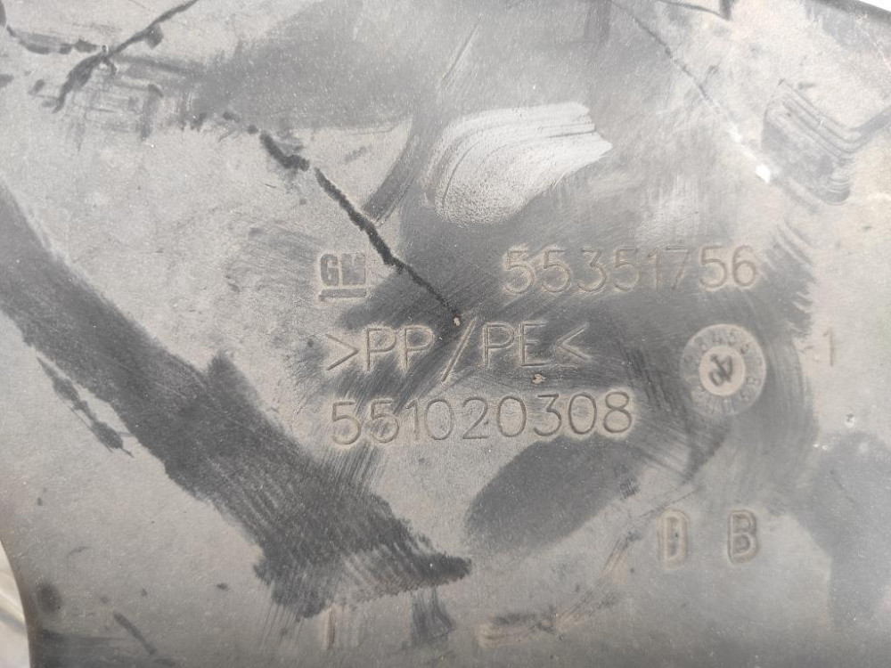 Патрубок воздушного фильтра Opel Astra H 1.7 cdti 2004-2009 (55351756) Ковель - изображение 1