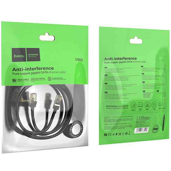 Кабель (патч-корд) Hoco US02 Level pure copper gigabit ethernet (3m) Херсон
