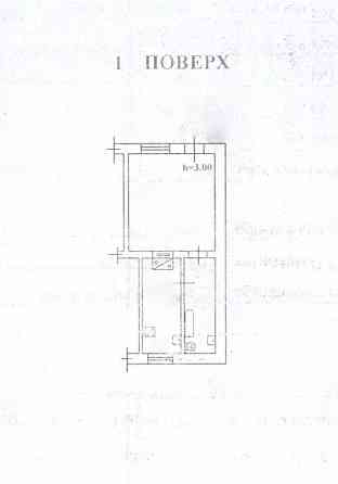 Идеальное место-ФАСАД на Пантелеймоновской ПРИВОЗ. ЦЕНА СНИЖЕНА! Одеса