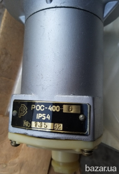 РОС 400-6 датчики уровня поплавковые Суми - зображення 3