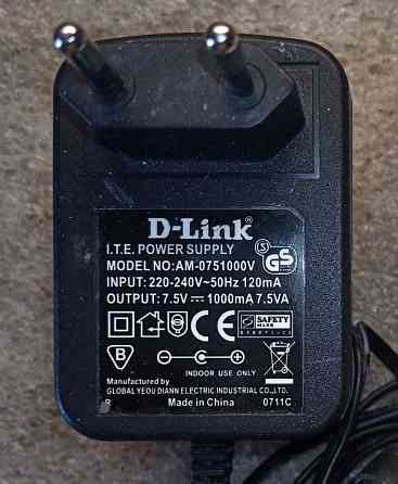 Маршрутизатор D-LINK DGS-1005D Киев