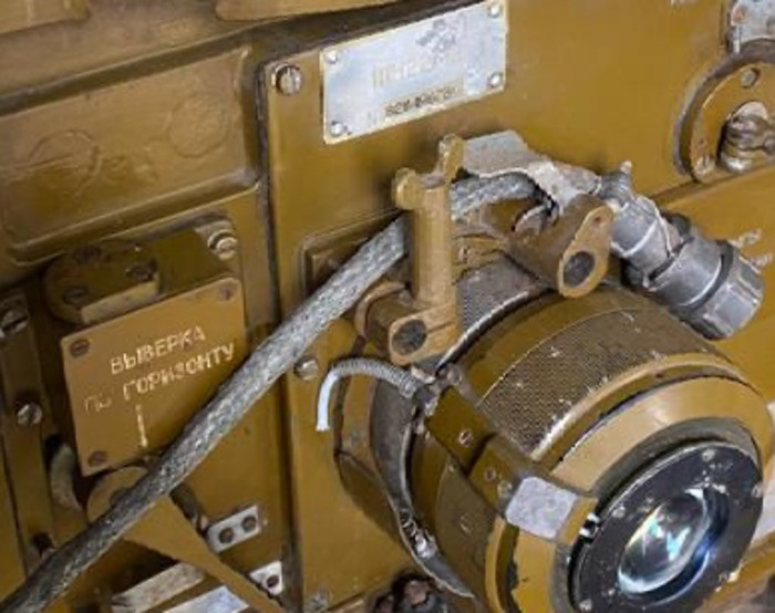 Прилад нічного бачення 1ПН22М Суми - зображення 1