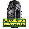 13.00R18 Ozka KNK14 131F PR8 Универсальная грузовая шина Київ