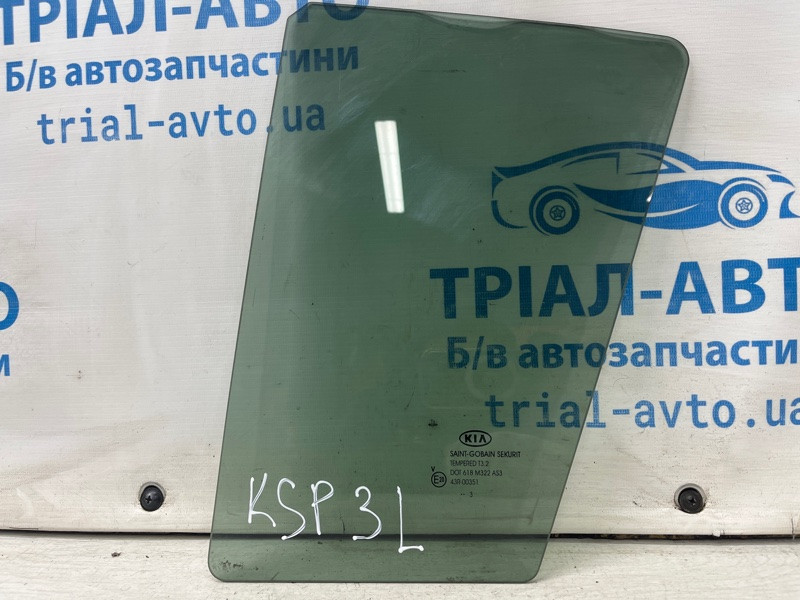 Стекло двери задней левой (форточка) Kia Sportage SL 1.7 DIESEL D4FD 2010 (б/у) Київ - зображення 3