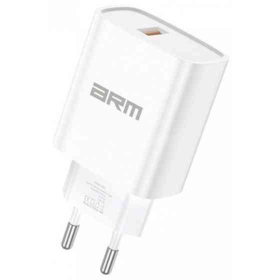 Мережевий зарядний пристрій ArmorStandart AR012 1хUSB 24W with Type-C cable White (ARM69893) (Код то Харьков