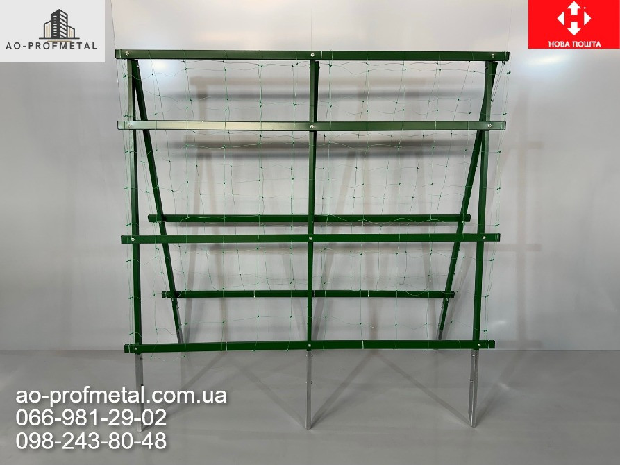 Подвійна опора для огірків. Киев - изображение 5