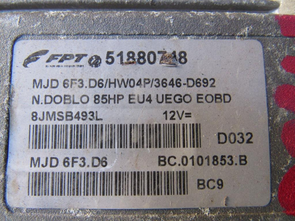 Блок управления двигателем Fiat Doblo 1.3 jtd 2010-2015 (51880748) Ковель - изображение 5