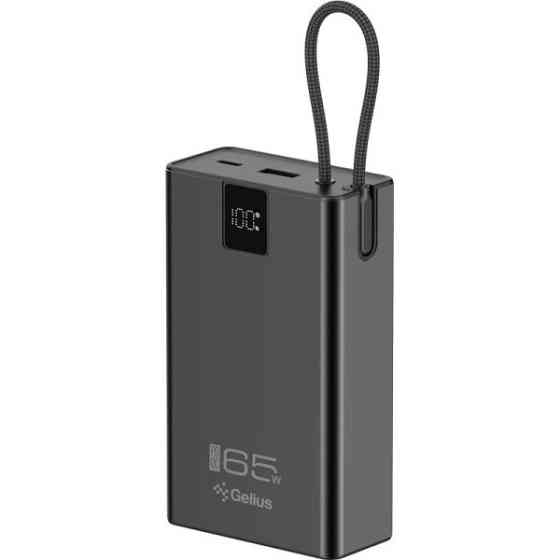 Power Bank Gelius Veyron GP-PB312 20000mAh 65W(QC/PD) Black Харків
