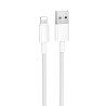 Дата кабель Borofone BX117 Source USB to Lightning 2.4A (1m) Херсон