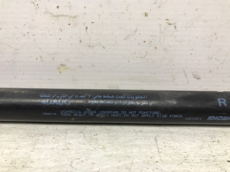 Амортизатор крышки багажника Nissan X-Trail T32 1.6 DIESEL R9M 2014 (б/у) Киев - изображение 4