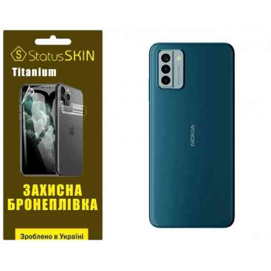 Поліуретанова плівка StatusSKIN Titanium на корпус Nokia G22 Глянцева (Код товару:32000) Харьков
