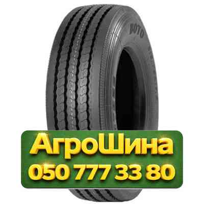 265/70R19.5 Boto BT929 143/141J Рулевая грузовая шина Киев