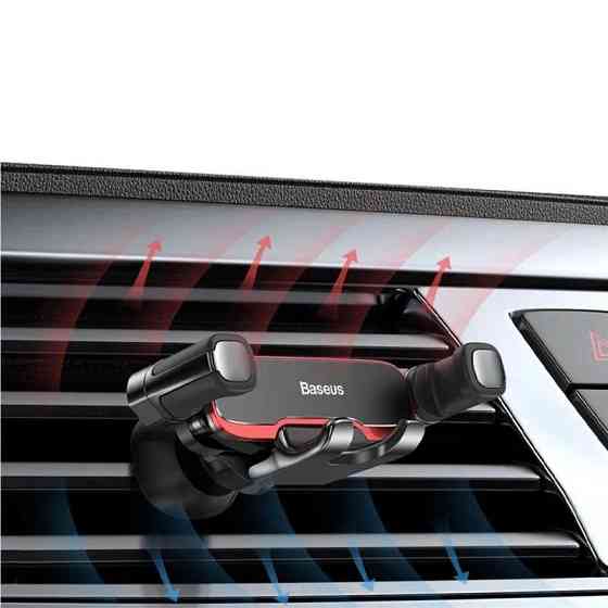 Автодержатель Baseus Mr Hui Gravity Car Mount (SUYL-HU0) Херсон