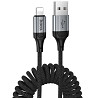 Дата кабель Hoco X121 Nuevo USB to Lightning 2.4A (1.5m) Херсон
