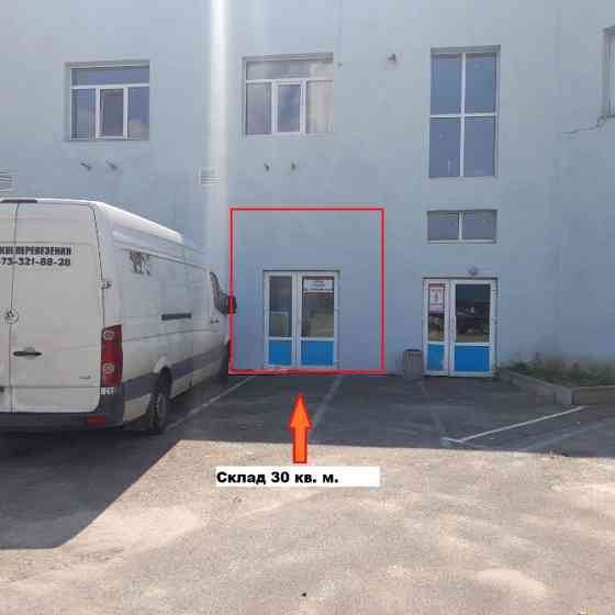 О Р Е Н Д А :Невеликий склад 30 кв. м. Вишневе Вишневе