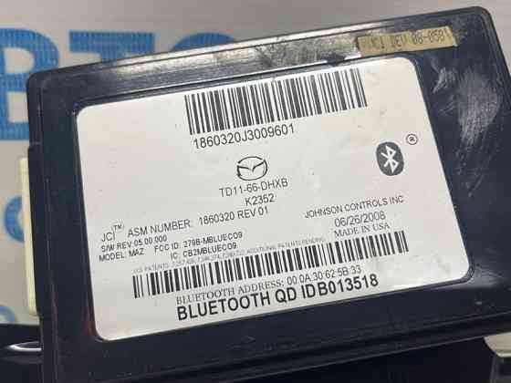Блок управление bluetooth Mazda CX 9 TB 3.7 БЕНЗИН MZI 2006 (б/у) Киев