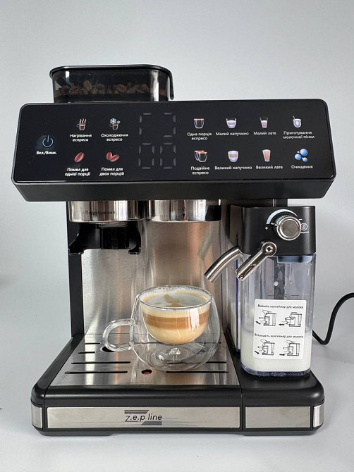 Кофемашина со встроенной кофемолкой Zepline ZP-6807 20 Бар 1500 Вт Київ - зображення 7