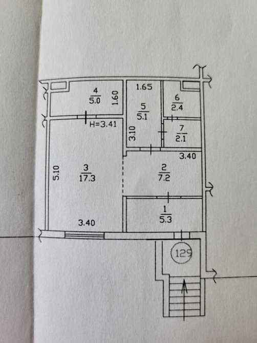 продажа офисное помещение Киев, Днепровский, 65000 $ Київ - зображення 10