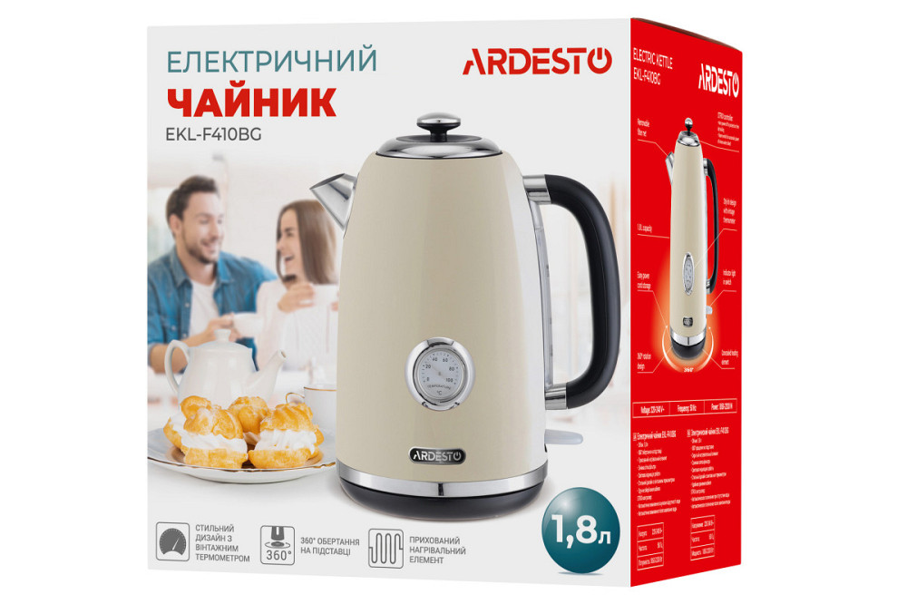 Электрочайник Ardesto EKL-F410BG 1,8 л бежевый Київ - зображення 2