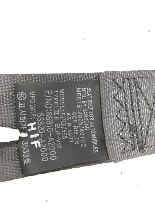 Ремень безопасности передний правый Kia Ceed JD 1.6 DIESEL D4FB 2012 (б/у) Київ - зображення 5