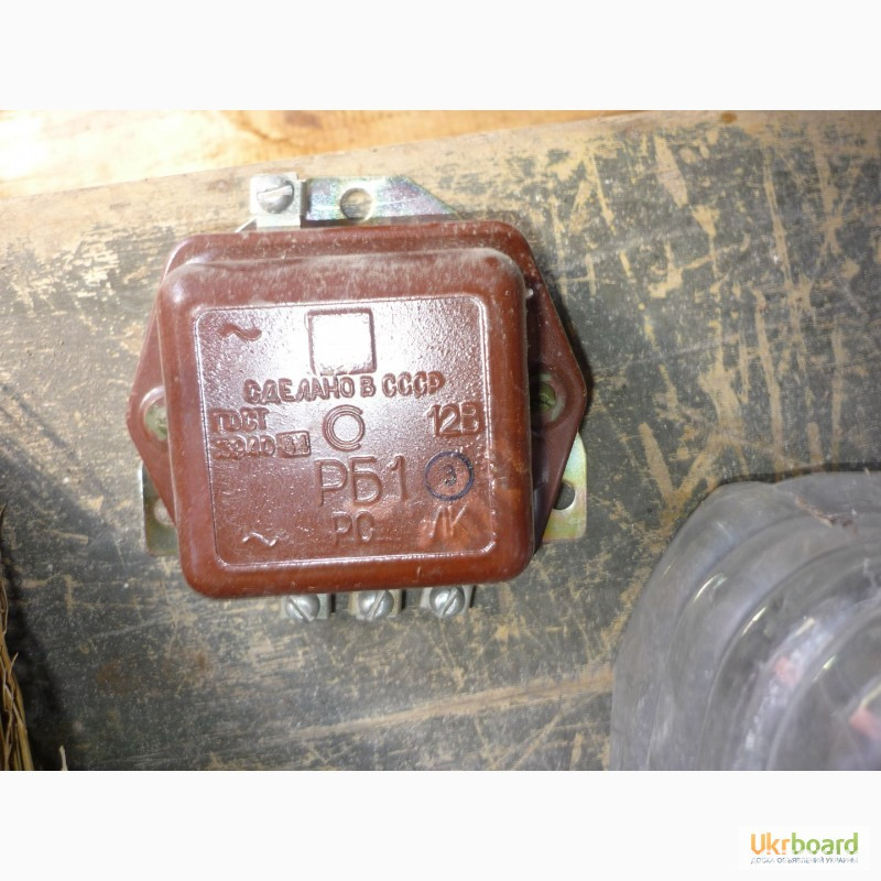 Реле РБ-1, автомобильная, 12в. -3шт Харків - зображення 1