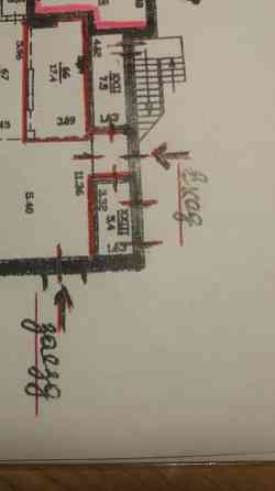 ПАРКО МІСЦЕ Київ