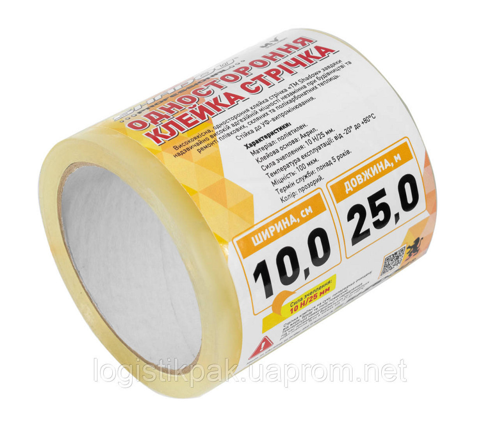 Скотч 100 мкм*25м  для тепличной пленки УФ 36 стаб Харків - зображення 1