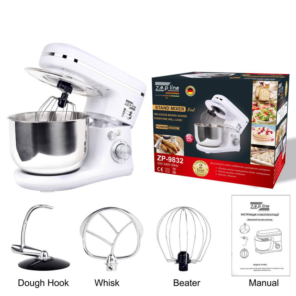 Тестомес миксер 3 в 1 Zepline ZP-9832 White 3500 Вт 5 л белый Київ - зображення 1