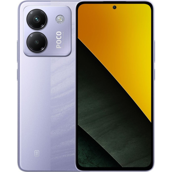 Смартфон Xiaomi Poco M7 Pro 5G 8/256GB NFC Purple (No Adapter) Global UA Харків - зображення 11