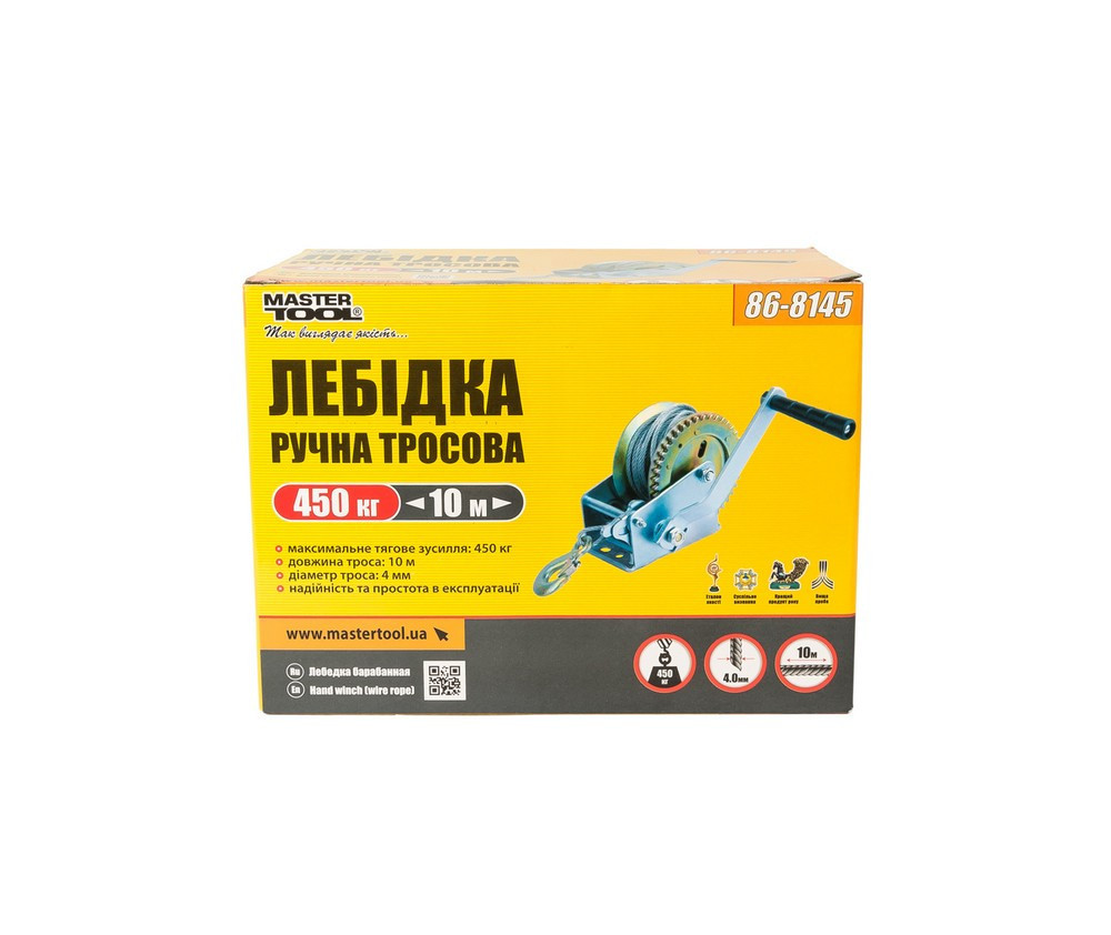 Лебедка барабанная MASTERTOOL 454 кг трос 10 м 86-8145 Харків - зображення 4