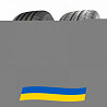 235/45 R17 Dunlop Sport Maxx RT2 94Y Легкова шина Киев