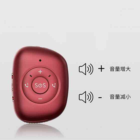 Трекер GPS V50 Tracker Pendant SIM (4G LTE with 2G GSM fallback) 1000mAh Херсон