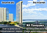 продажа 3-к квартира Днепр, Центральный, 79000 $ Дніпро