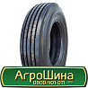295/75 R22.5 Powertrac Power Steerer 146/143M Рульова шина Київ