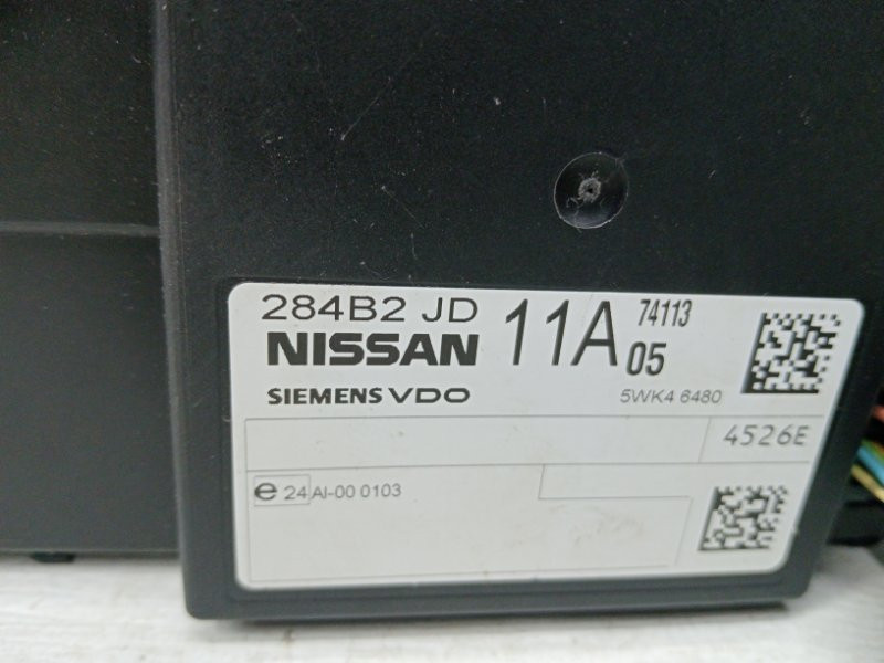 Блок комфорта Nissan X-Trail 2007-2015 284B2JD11A (Арт. 61034) Київ - зображення 4