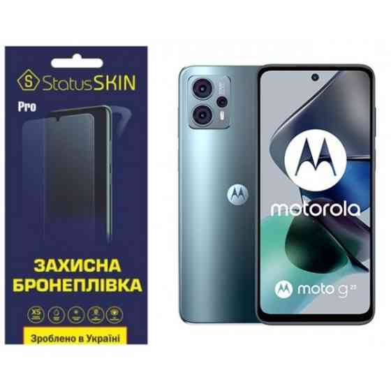 Поліуретанова плівка StatusSKIN Pro на екран Motorola G23 Матова (Код товару:26802) Харків