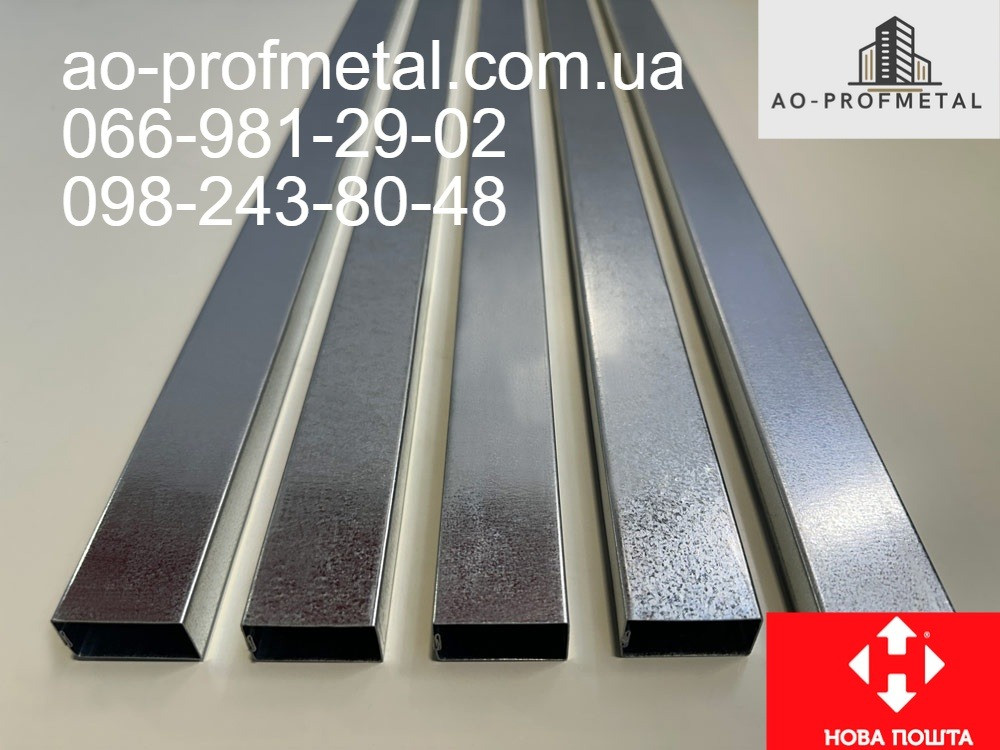 Декоративная труба 19*36 толщина 0.42 мм. Киев - изображение 6