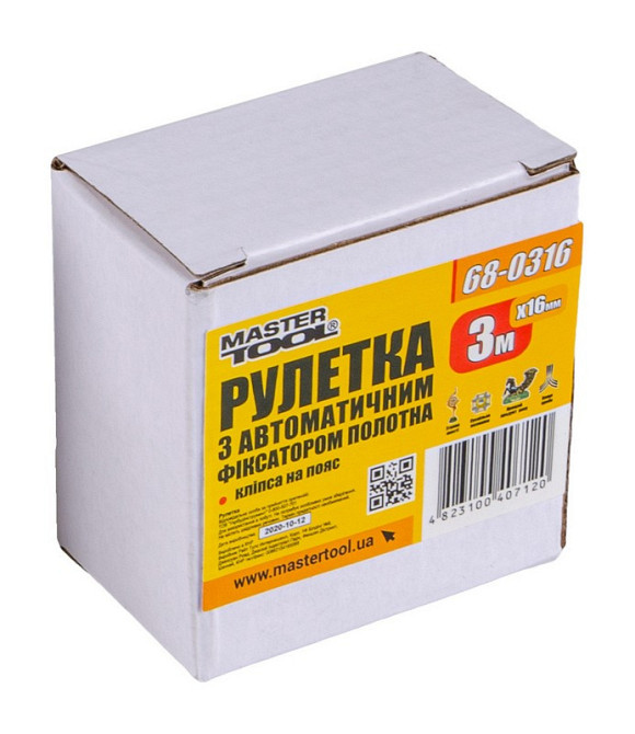 Рулетка MASTERTOOL 3 м х 16 мм автоматический фиксатор полотна 68-0316 Харків - зображення 4