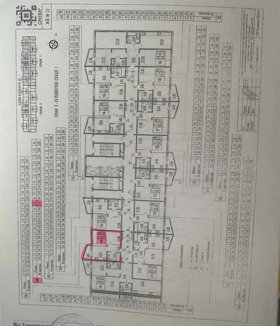 продажа 1-к квартира Киев, Дарницкий, 53000 $ Київ - зображення 1