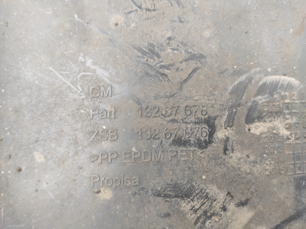 Подкрылок передний левый Opel Meriva B 2010-2017 (13267678) Ковель - изображение 2