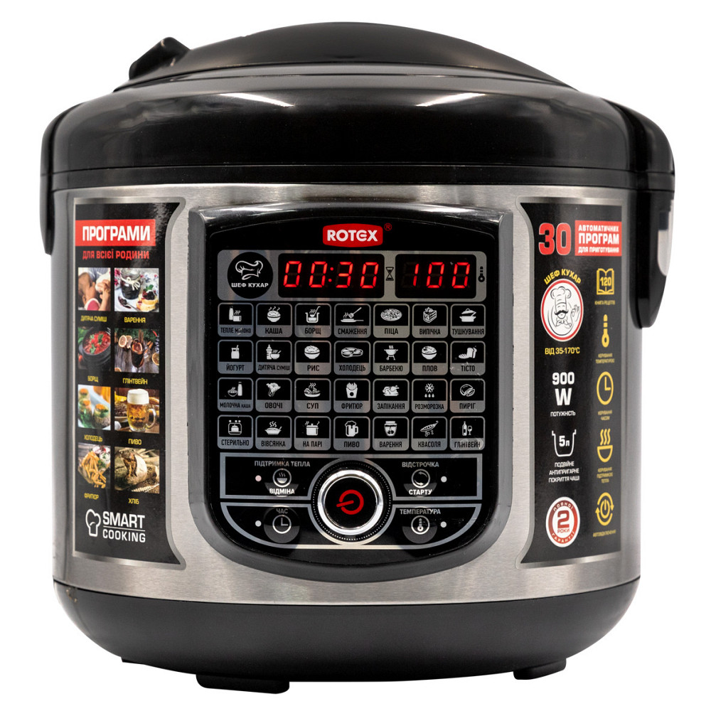 Мультиварка ExСellenСe ROTEX RMС505-B ExСellenСe Киев - изображение 1